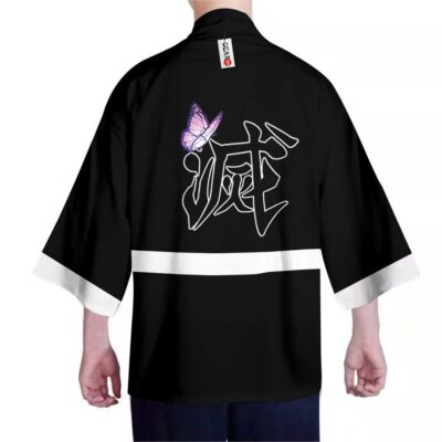 Alternative view of Fashion Kanao Demon Slayer Kimono