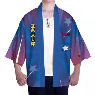 Alternative view of Jotaro Kujo Jojo's Bizarre Adventure Kimono