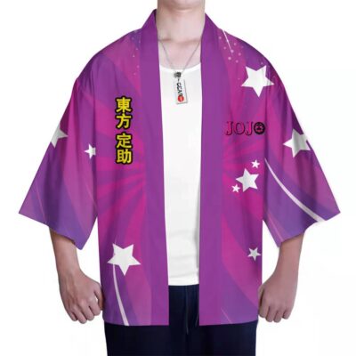 Alternative view of Josuke Higashikata Jojo's Bizarre Adventure Kimono