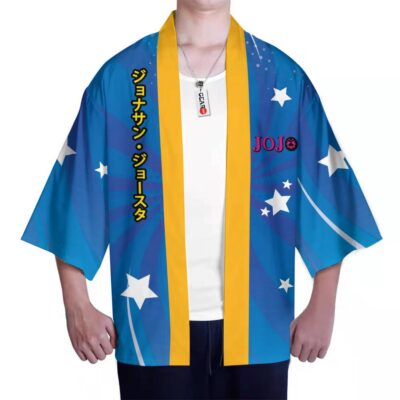 Alternative view of Jonathan Joestar Jojo's Bizarre Adventure Kimono