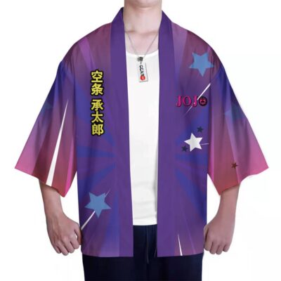 Alternative view of Jotaro Kujo Stand Jojo's Bizarre Adventure Kimono