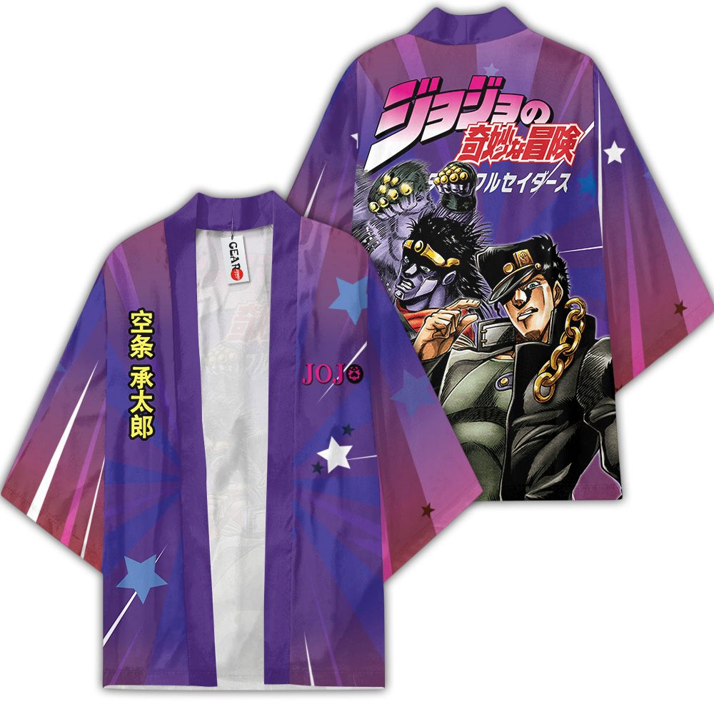 Jotaro Kujo Stand Jojo's Bizarre Adventure Kimono