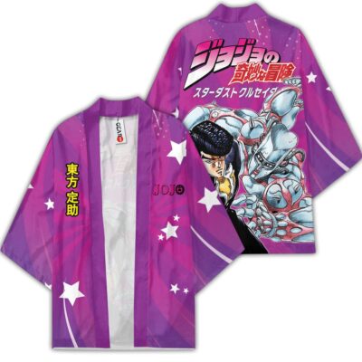 1627901647e6cab3cc8d 1 - Anime Kimono UK Shop