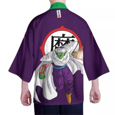 Alternative view of Design Piccolo Dragon Ball Kimono