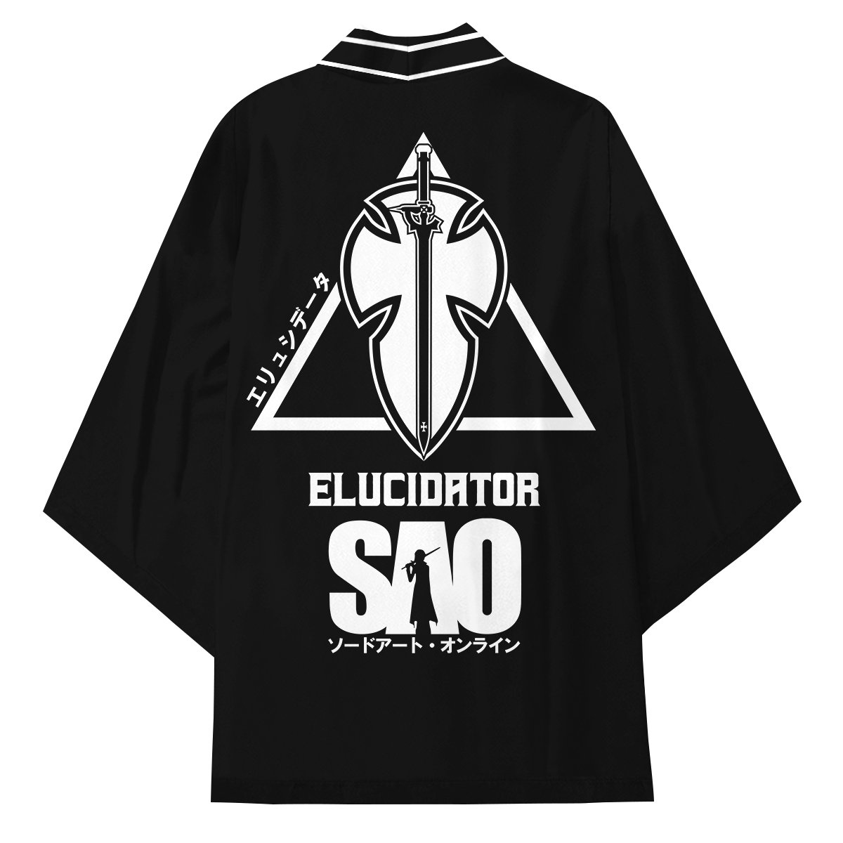 Sword Art Online Kirito Elucidator Kimono - Image 4