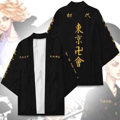 Alternative view of Manji Gang Tokyo Revengers Kimono