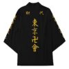 manji gang cosplay kimono 558973 - Anime Kimono UK Shop