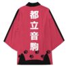 nekoma high cats kimono 293981 - Anime Kimono UK Shop