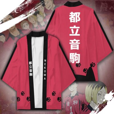 Alternative view of Nekoma High Cats Haikyuu Kimono