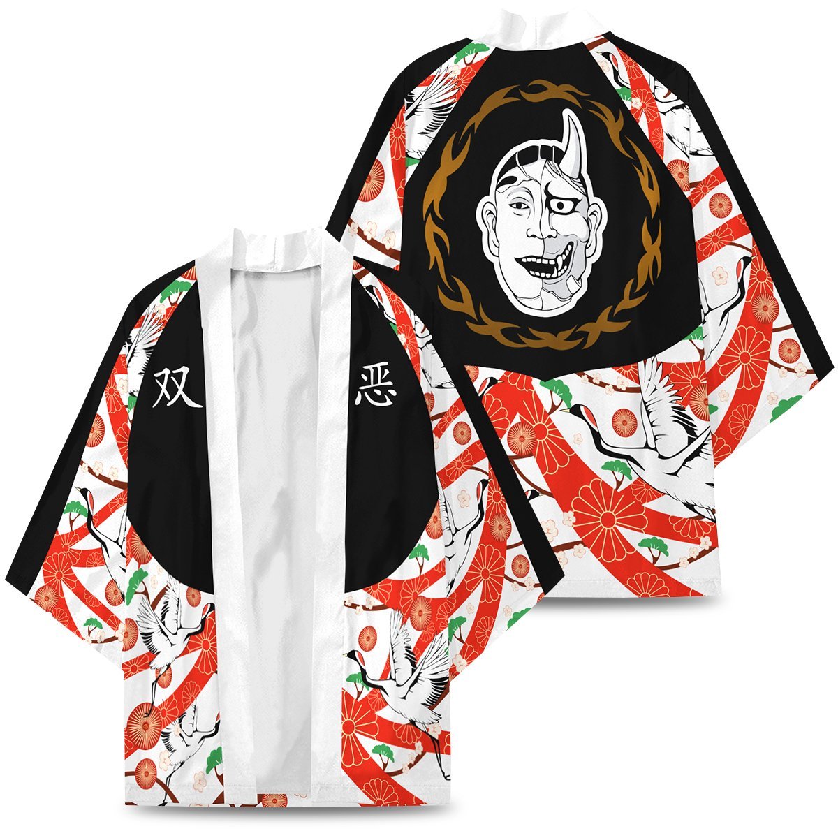Souya Kawata Tokyo Revengers Kimono