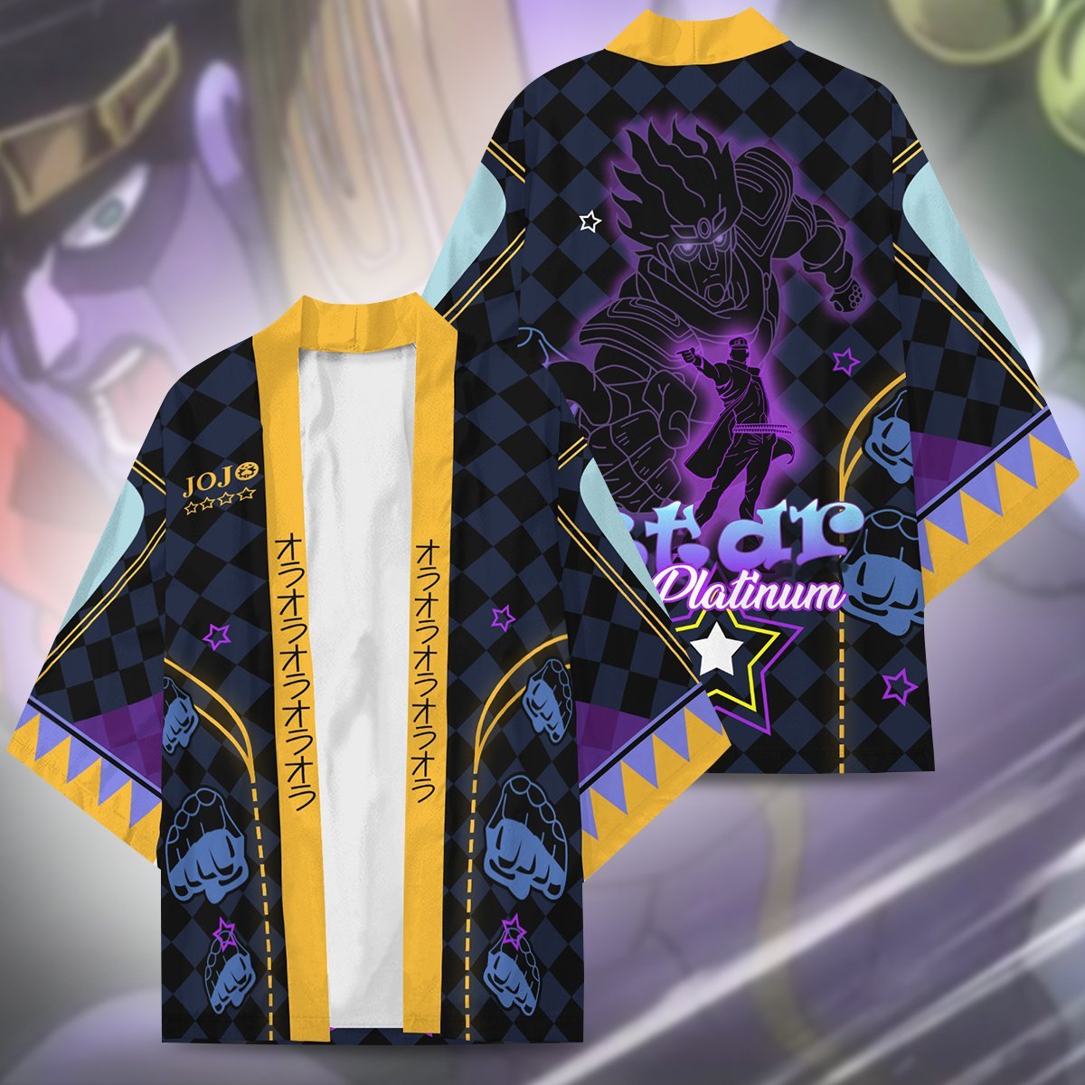 Star Platinum Jojo's Bizarre Adventure Kimono - Image 2
