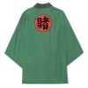 tsunade kimono 389936 - Anime Kimono UK Shop